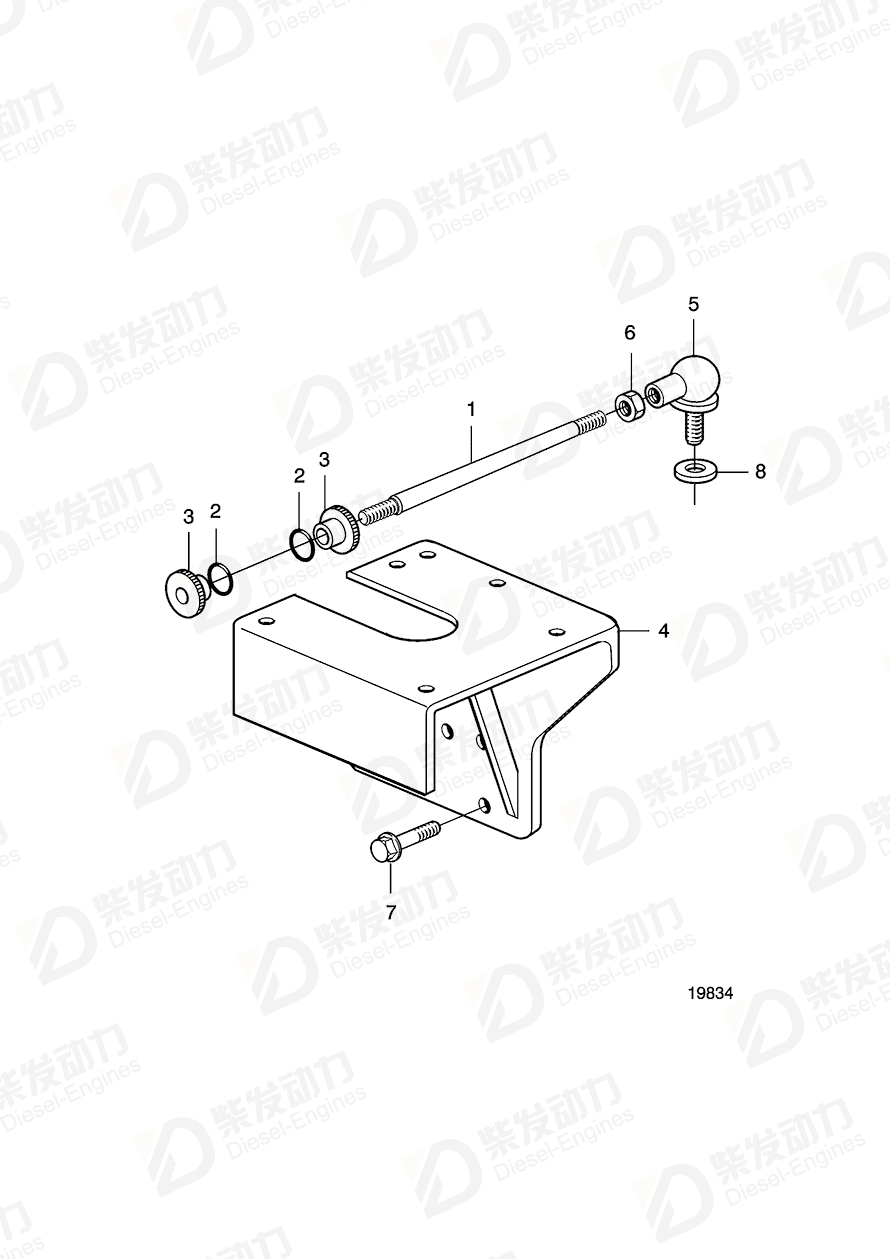 VOLVO Washer 20543149 Drawing